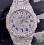 Iced Out Audemars Piguet Royal Oak Swiss Replica Watch Middle East Arabic Face